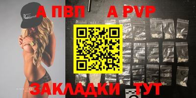 ECSTASY Изобильный