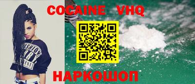 ECSTASY Изобильный