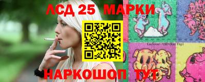 кокаин Ирбит