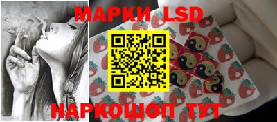 ALPHA-PVP Ипатово