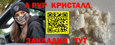 ECSTASY Изобильный