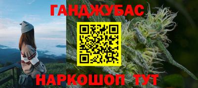 кокаин Ирбит