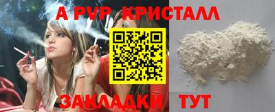 ECSTASY Изобильный