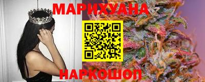 кокаин Ирбит