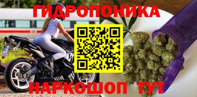 кокаин Ирбит