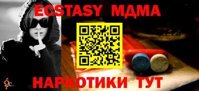 кокаин Ирбит