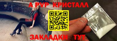 ECSTASY Изобильный
