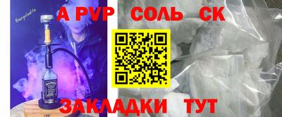 ECSTASY Изобильный