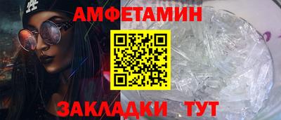 кокаин Ирбит