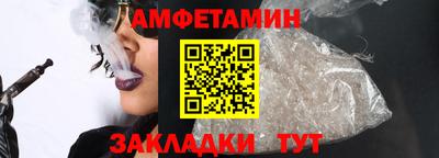 кокаин премиум Шахты