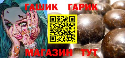 кокаин Ирбит