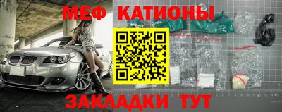 кокаин Ирбит